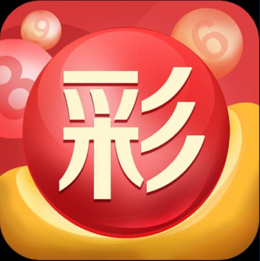 106官网彩票下载
